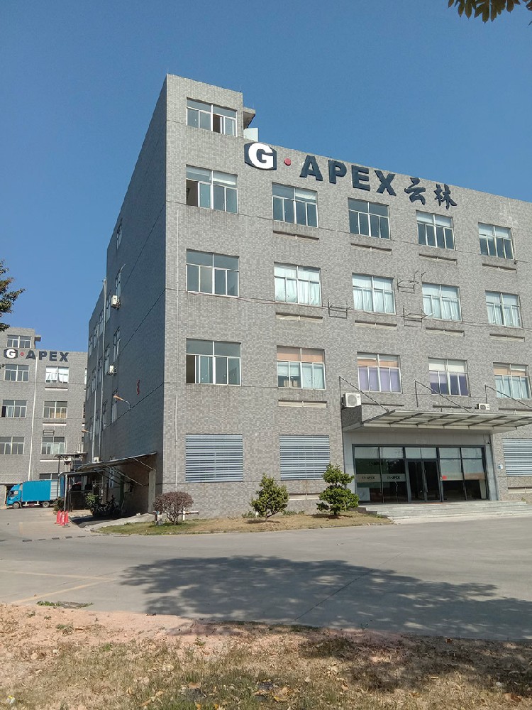 G-APEX 工廠遠(yuǎn)景圖